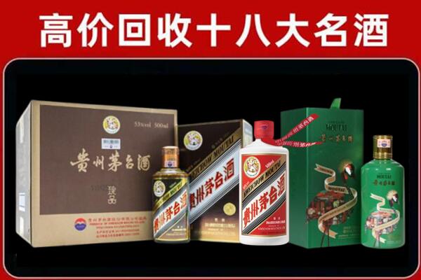 新余国窖1573回收怎么样
